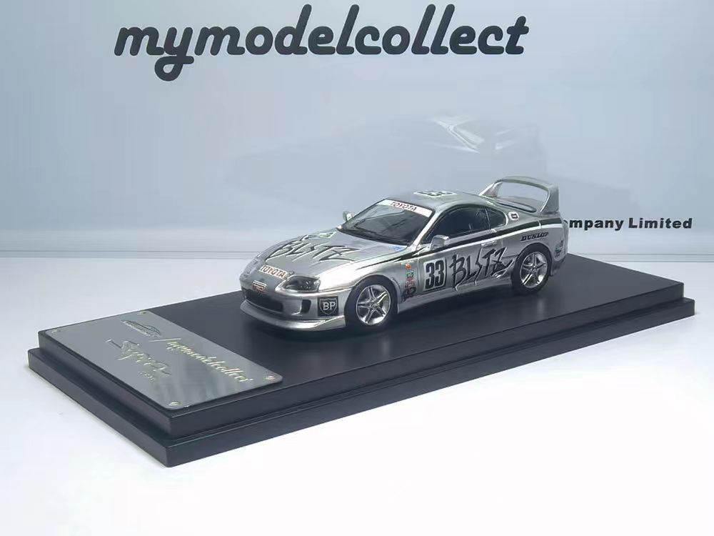 Preorder] Model Collect 1:64 Toyota supra JZA80 Silver BLiTZ