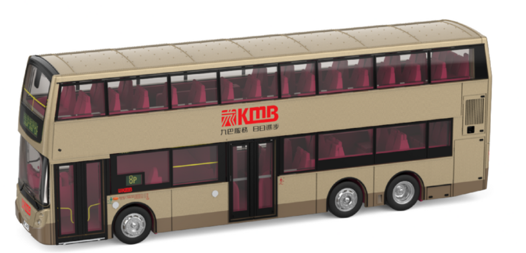 Tiny City 1:110 KMB66 KMB VOLVO B9TL Enviro500 (8P)