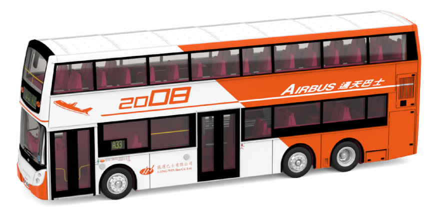 Tiny City 1:110 KMB93 KMB VOLVO B9TL Enviro500 (A33)