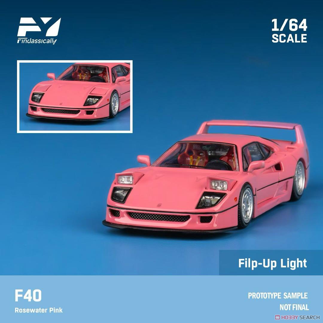 Finclassically 1:64 F40 Rosewater Pink – Horizon Diecast