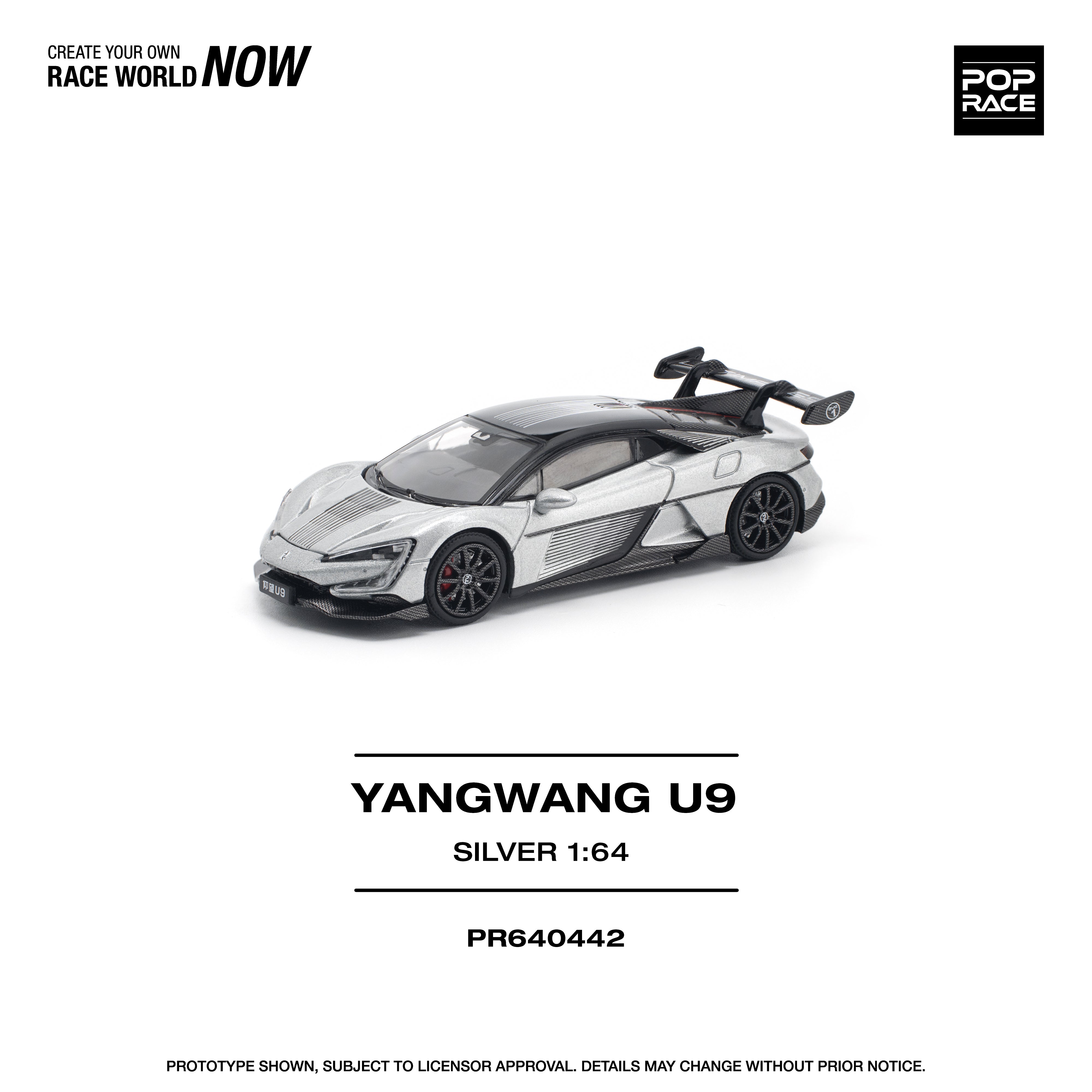 ホクページ POPRACE 1:64 Yangwang U9 - Silver PR640442 – Horizon Diecast