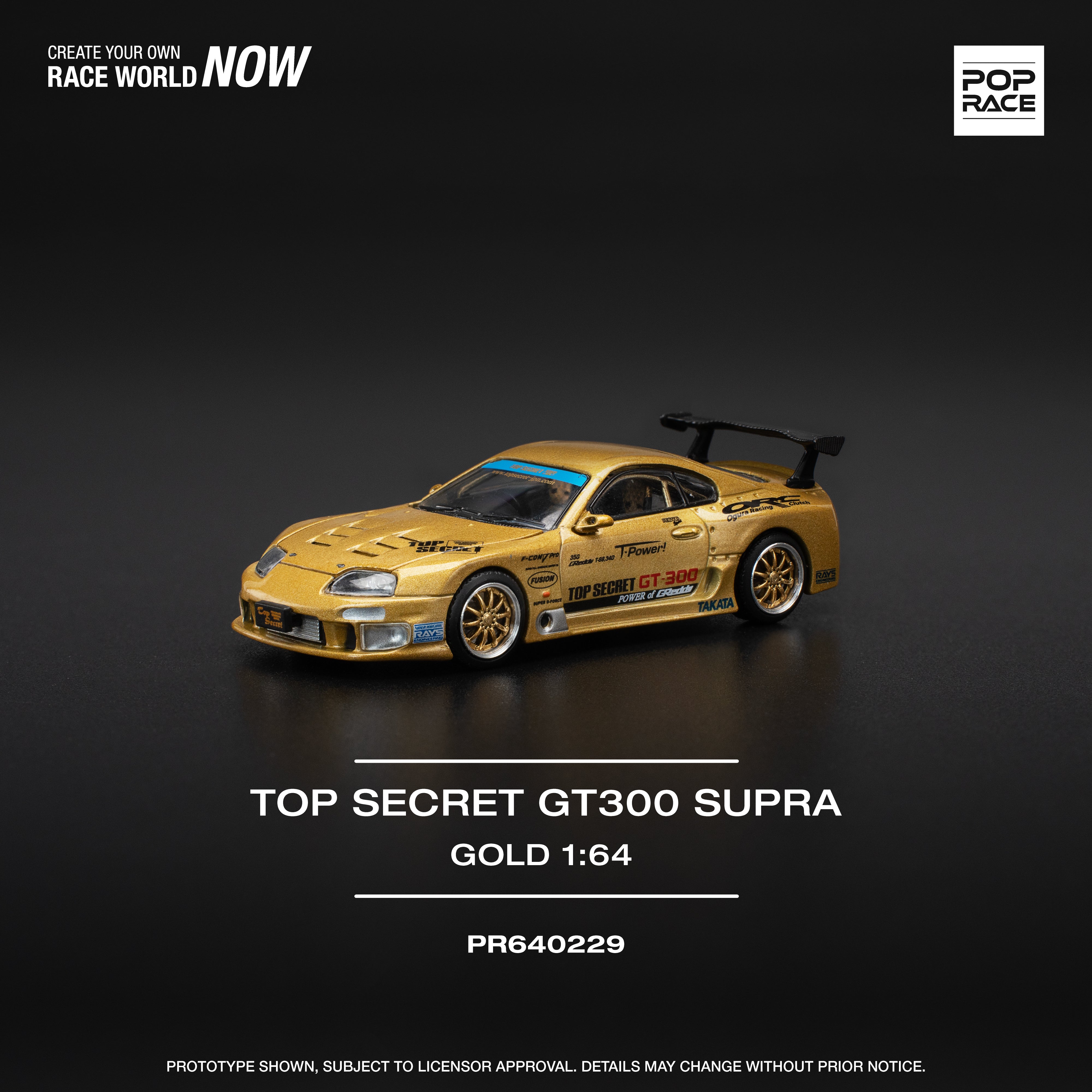 POPRACE 1:64 Toyota Supra Top Secret GT300 PR640229 – Horizon Diecast