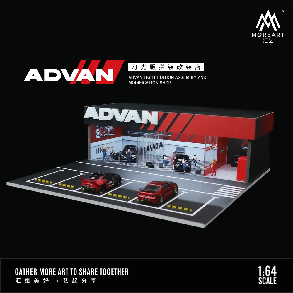 MoreArt 1:64 ADVAN Assembly and Modification Shop – Horizon