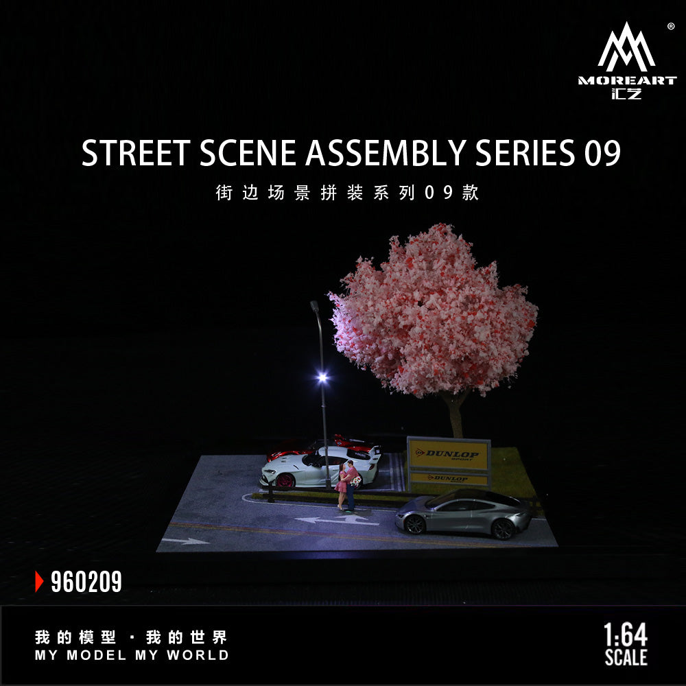 MoreArt 1:64 STREET SCENE ASSEMBLY SERIES 09 MO960209 – Horizon