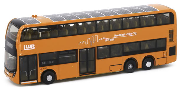 Tiny City 1:110 LWB ADL Enviro500 MMC 12.8m (E36)