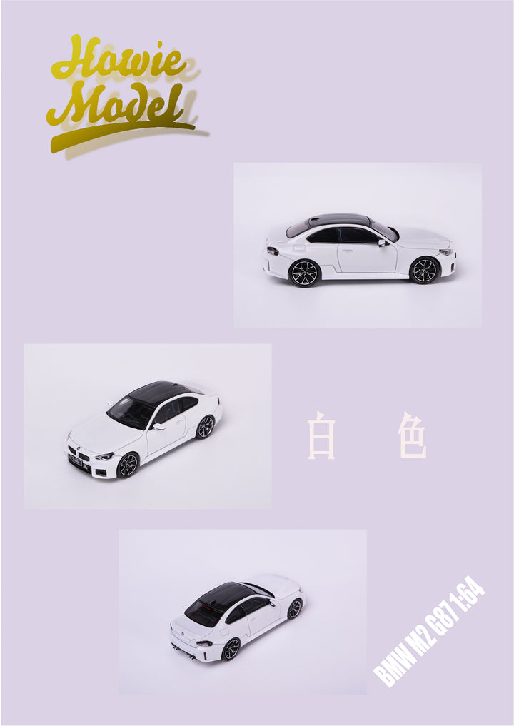 Howie Model 1:64 BMW M2 G87 (4 Colours)