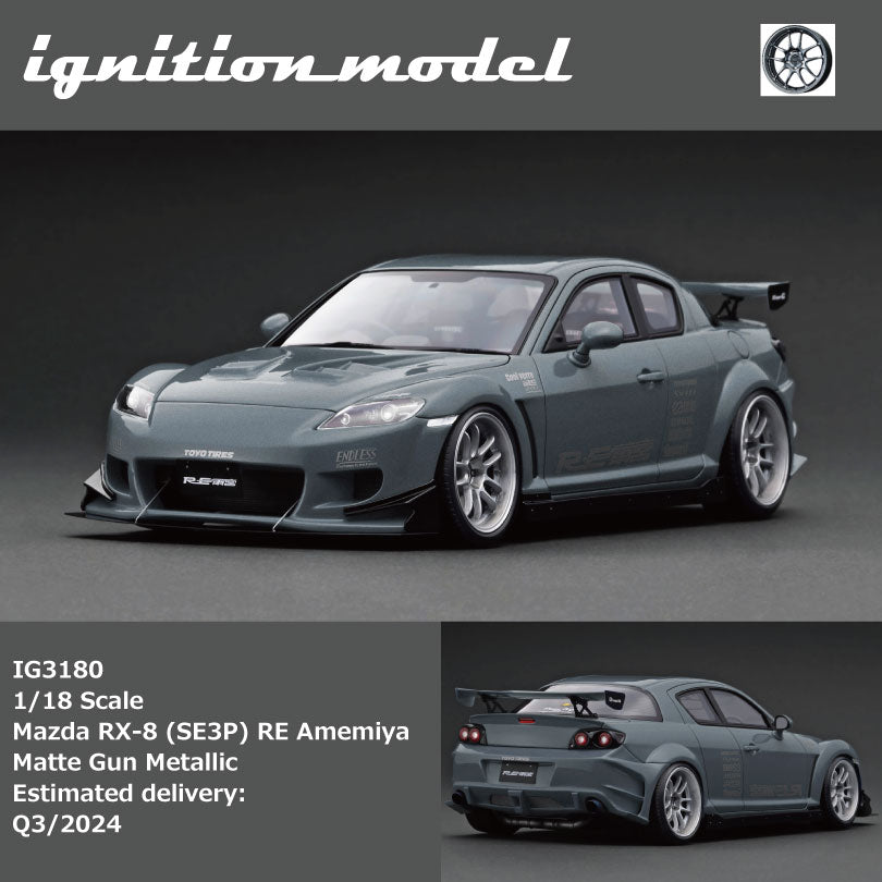 IG 1:18 Mazda RX-8 (SE3P) RE Amemiya Matte Gun Metallic IG 1:18 Mazda RX-8 (SE3P) RE Amemiya Matte Gun Metallic