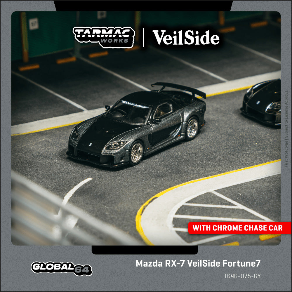 その他 MZ_RX7 s-l1200.png
