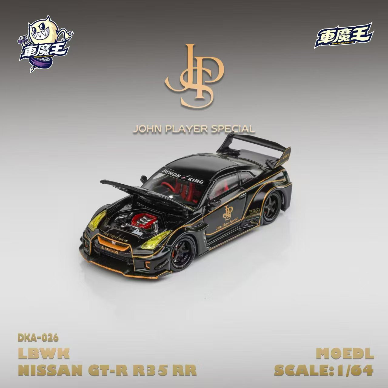 ミニカー Demon King GTR R35 1/64 DEMON KING AUTO 1:64 Nissan GTR35 RR Black Gold JPS Livery