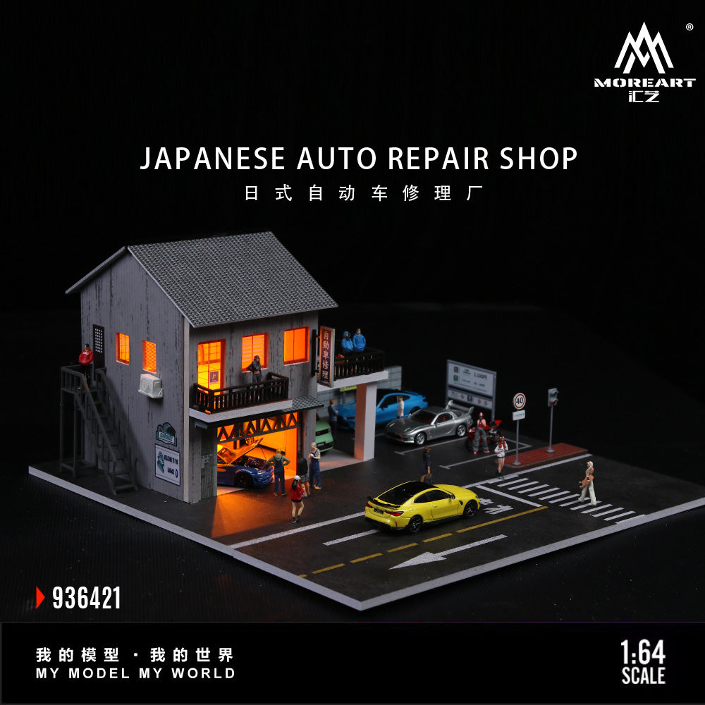 Preorder] MoreArt 1:64 Japanese Auto Repair Shop MO936421