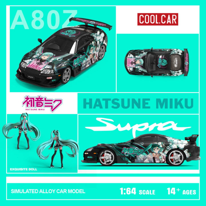 Cool Car 1:64 Toyota Supra Hatsune Miku livery (2 Version)