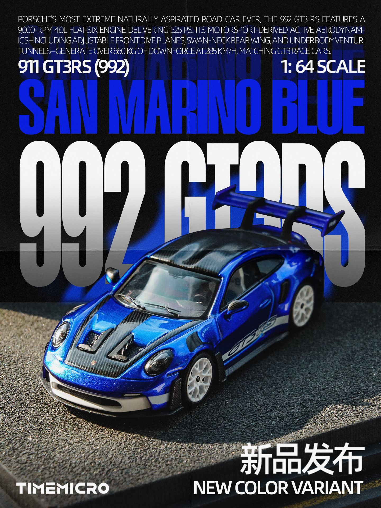 TimeMicro 1:64 Porsche 992 GT3 RS San Marino Blue TM644643