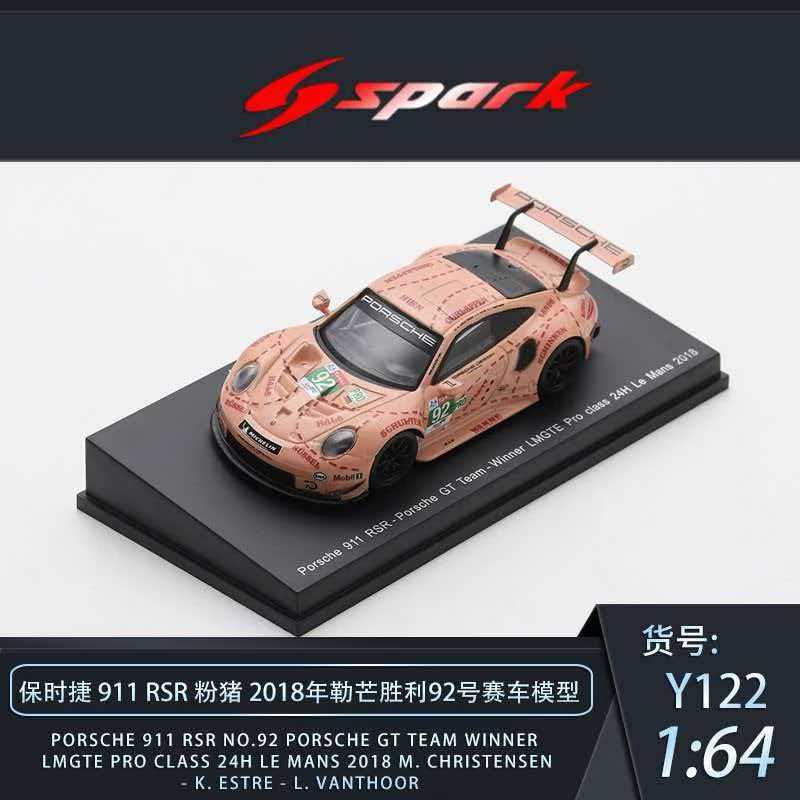 Preorder] Spark 1:64 PORSCHE 911 RSR NO.92 Pink Pig Y122 – Horizon