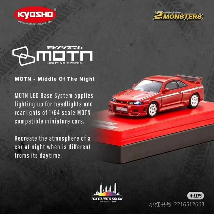 Kyosho 1:64 Mini Car Nissan Nismo 400R R33 Tokyo Auto Show KL 2024 Exclusive
