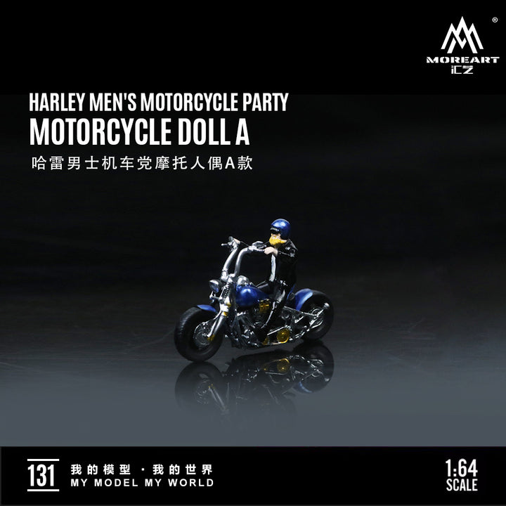 MoreArt 1:64 HARLEY MEN'S MOTORCYCLE PARTYMOTORCYCLE DOLL (2 Versions)