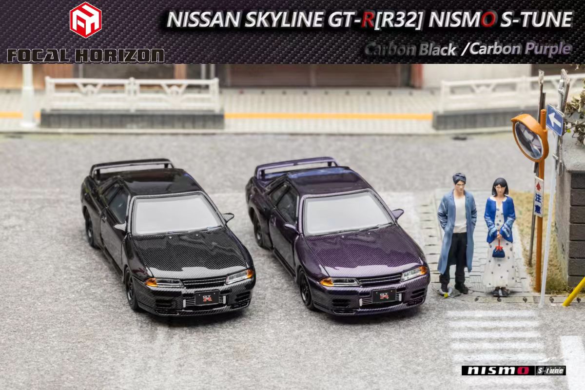 【数量限定品】FH 1/64 NISMO S‐TUNE SKYLINE GT‐R 数量限定品】FH 1/64 NISMO S‐TUNE SKYLINE GT‐R - メルカリ