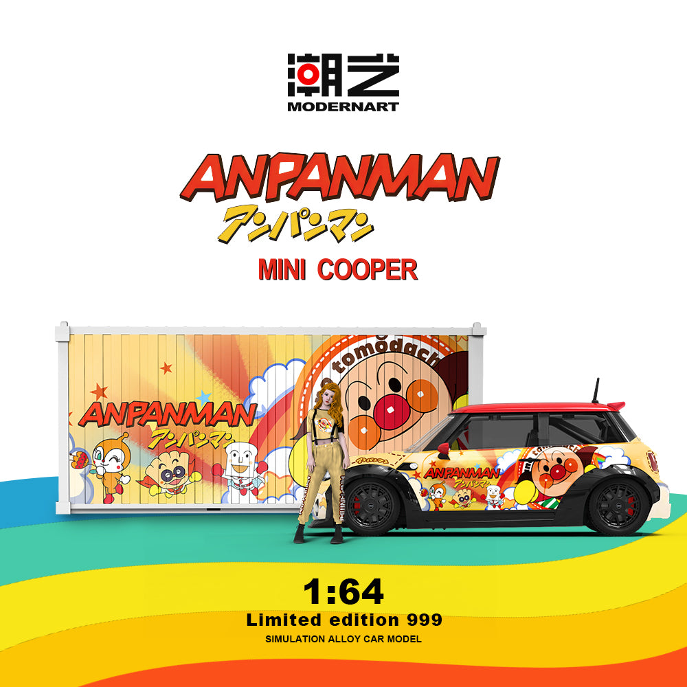 ModernArt 1:64 Mini Cooper ANPANMAN Livery (3 Versions) – Horizon