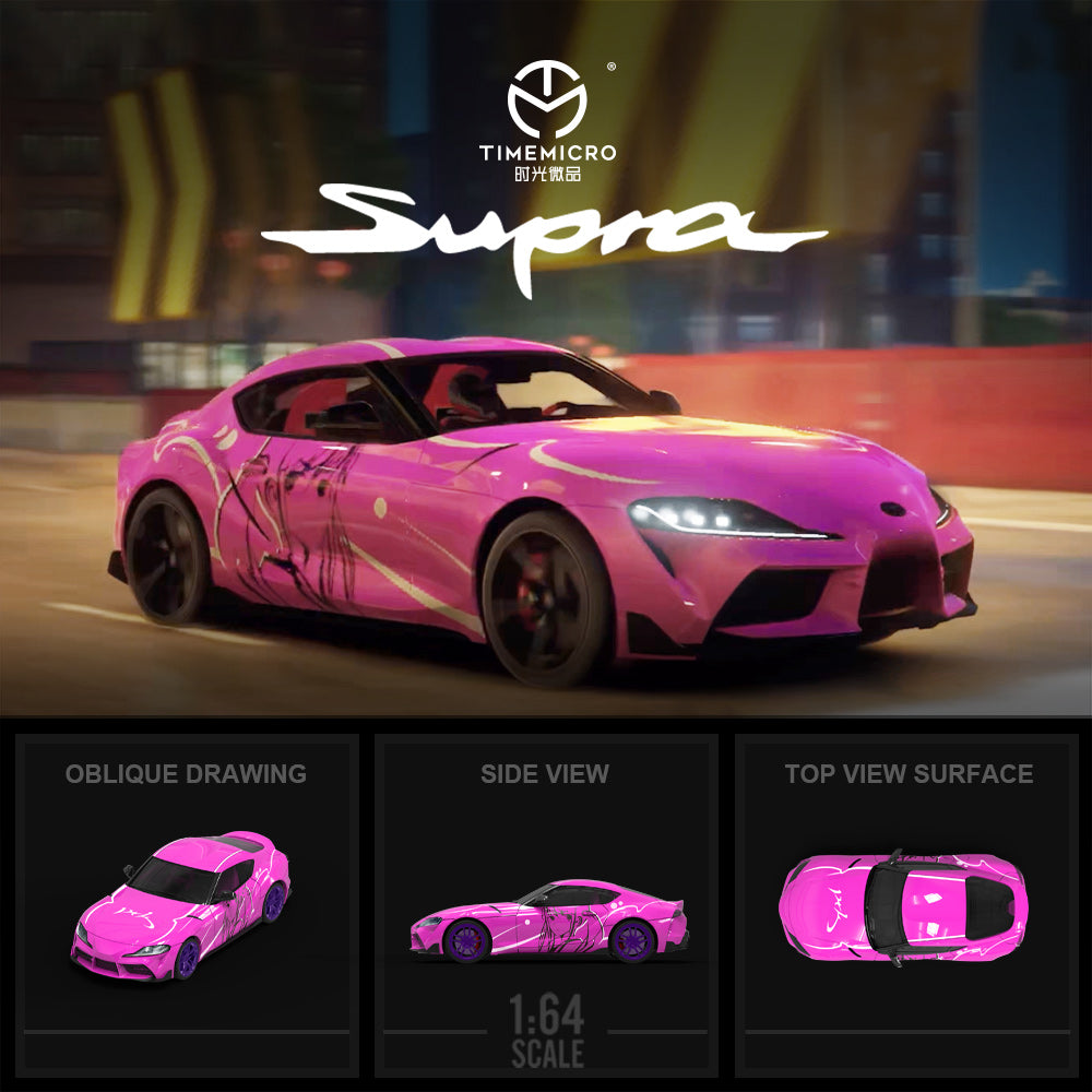 Time Micro A90スープラ ピンク 女性フィギュアコンテナ付 1/64 TimeMicro 1:64 Toyota A90 Pink Girl Livery (4 Versions) – Horizon