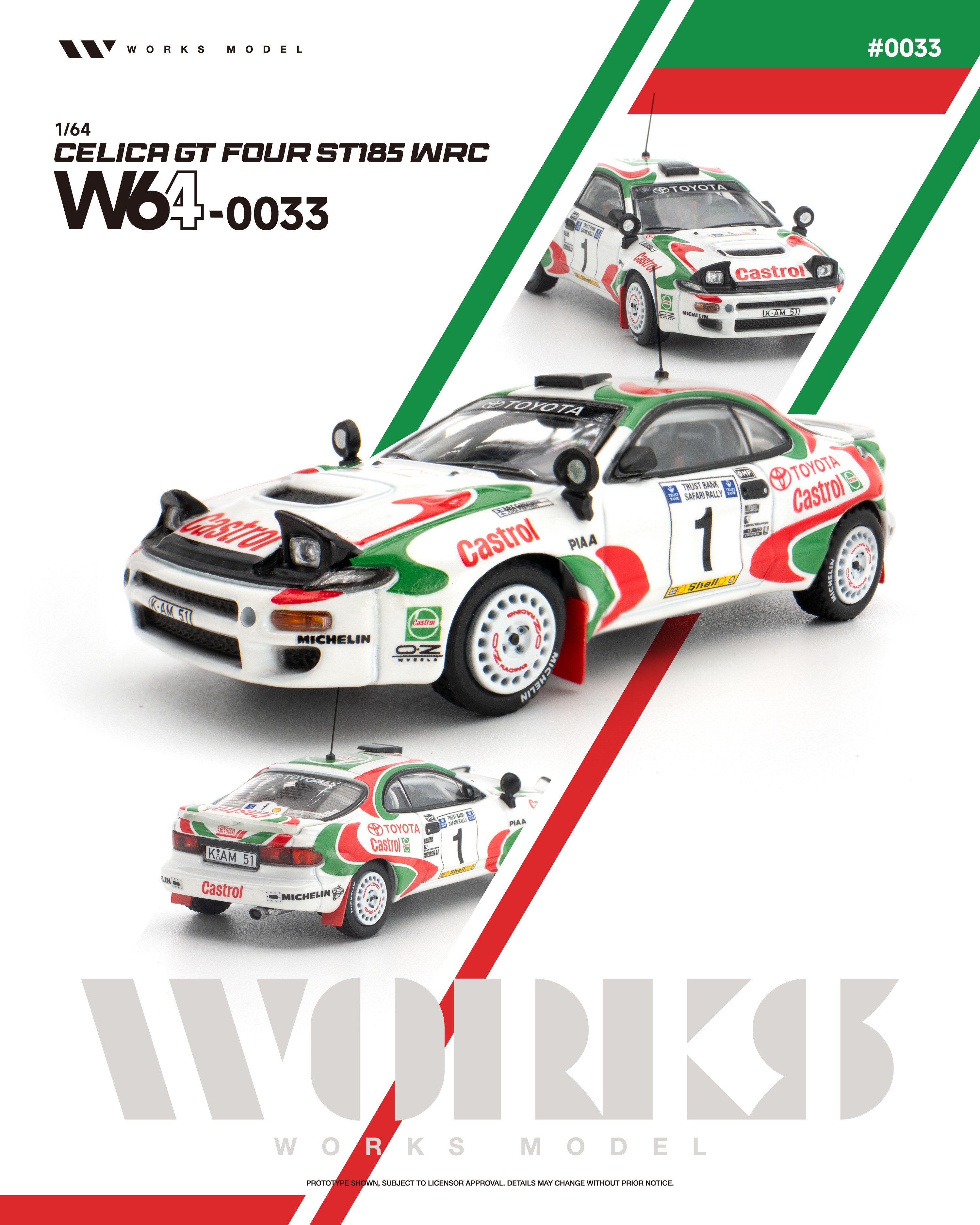 Preorder] Works Model 1:64 Toyota Celica GT-Four ST185 WRC W640033