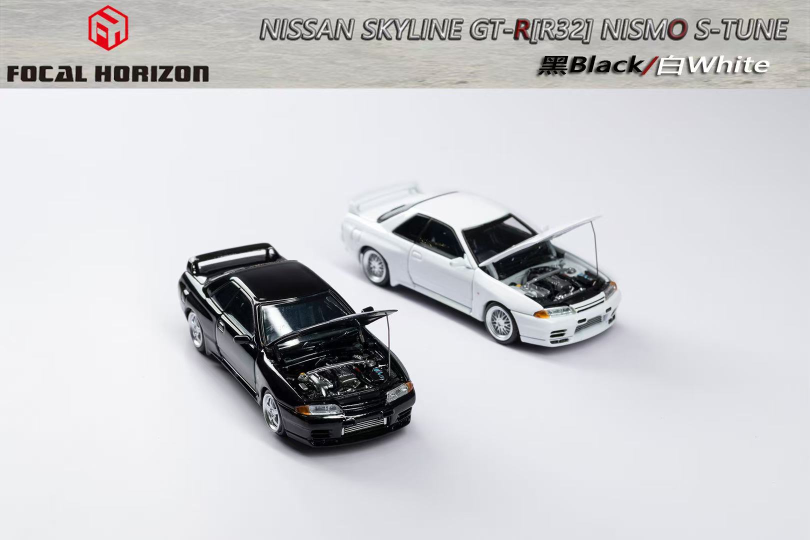 1/64 FOCAL HORIZON R32 ワイスピ仕様 Preorder] Focal Horizon 1:64 Nissan Skyline GT-R R32 3rd