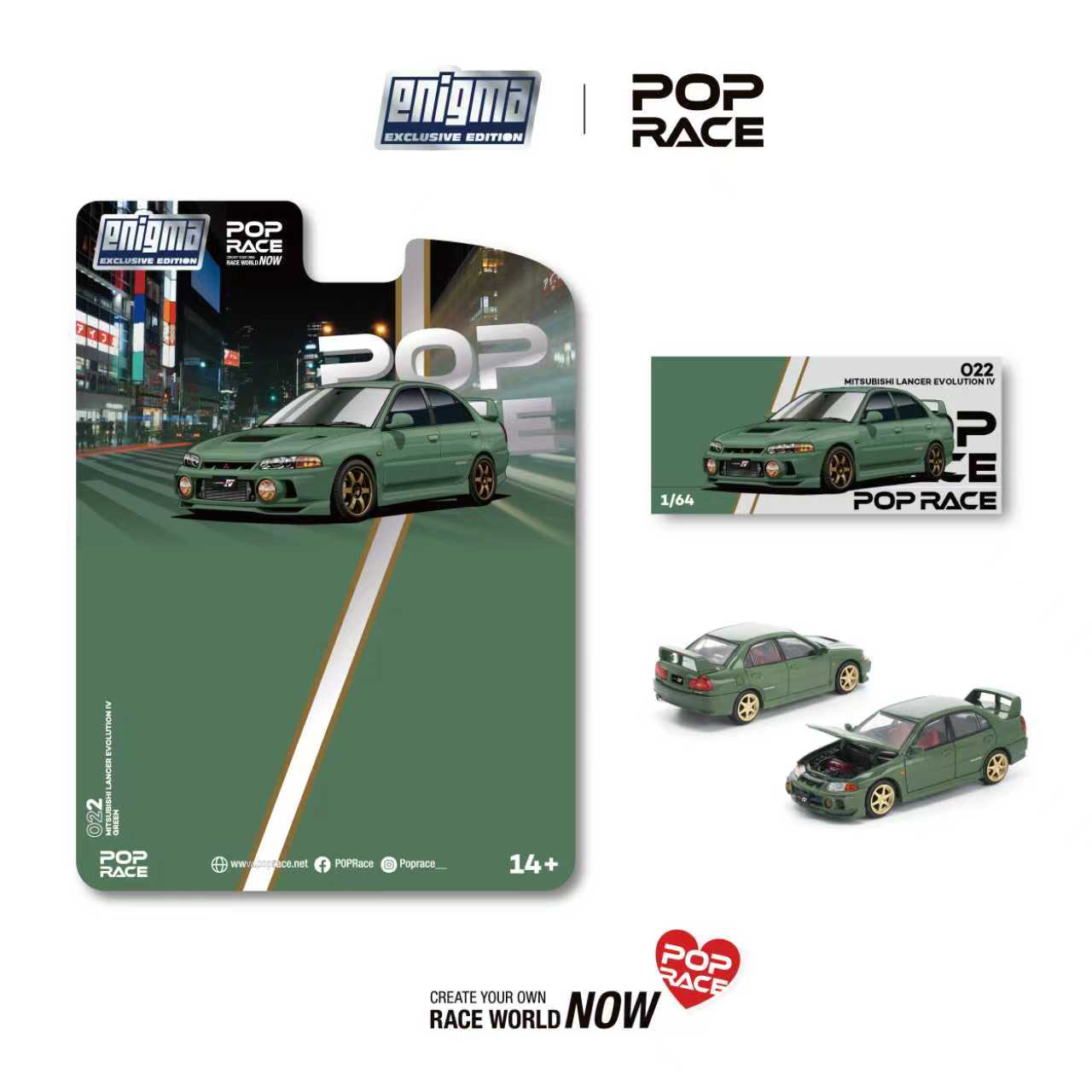 POPRACE 1:64 MITSUBISHI LANCER EVOLUTION IV GREEN PRE022 – Horizon