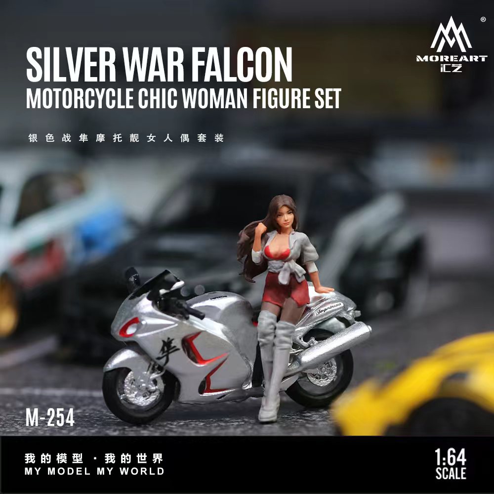 Preorder] MoreArt 1:64 Silver War Falcon Motocycle Chic Women
