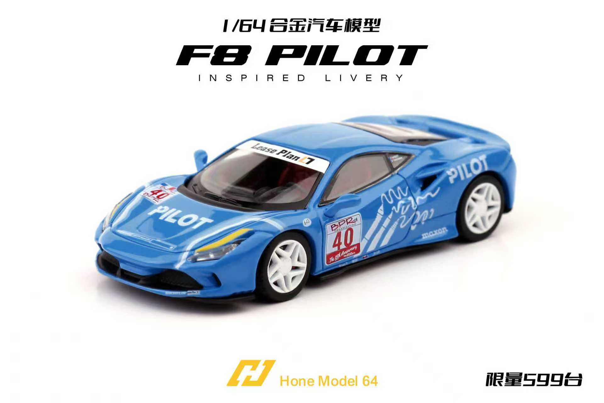 油彩 F8 アリゾナ バリーモニュメント サイン有り S.Koide Preorder] Hone Model 1:64 Supercar F8 Tributo Blue PILOT Livery