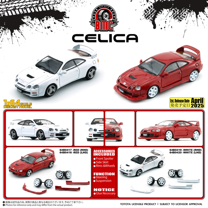 BM Creation 1:64 Toyota Celica GT Four (2 Colors) 64B0418/64B0420