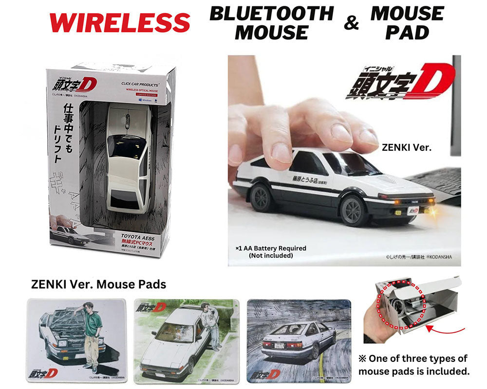 Faithinc Initial D Wireless Bluetooth Mouse & Mouse Pad Toyota Trueno AE86 Zenki Version