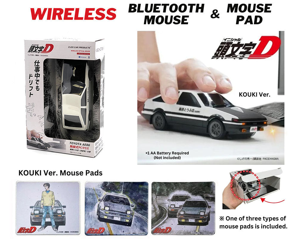 Faithinc Initial D Wireless Bluetooth Mouse & Mouse Pad Toyota Trueno AE86 Kouki Version