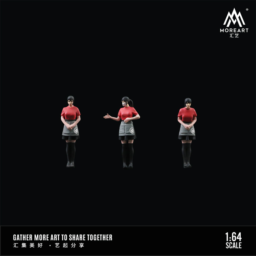 MoreArt 1:64 McDonalds Figures – Horizon Diecast