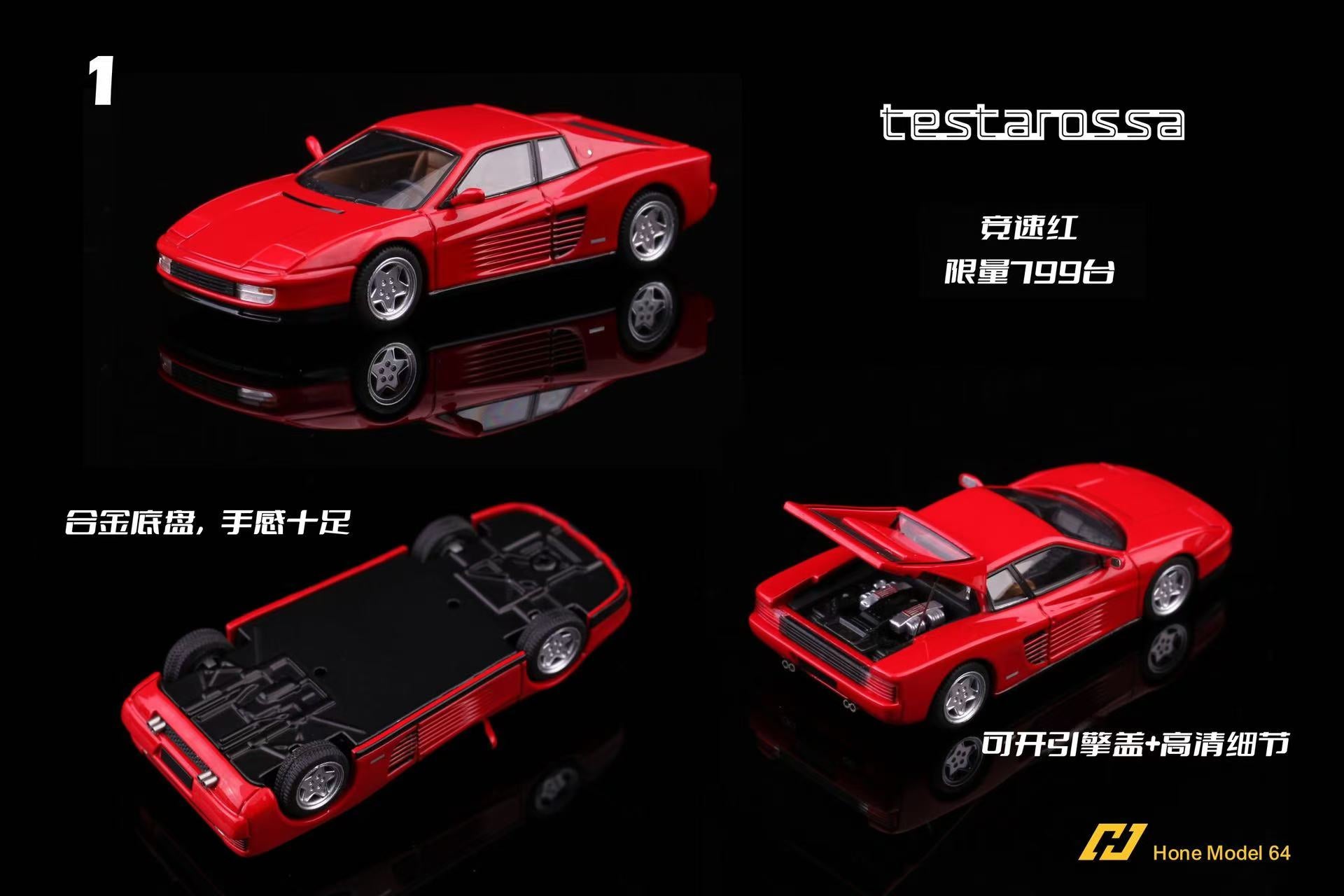 2点Testarossa Spyder & Porsche 959 模型セット Hone Model 1:64 Ferrari Testarossa (4 Colors) – Horizon Diecast