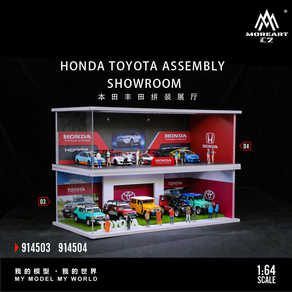 MoreArt 1:64 HONDA AND TOYOTA ASSEMBLY SHOWROOM (2 Versions