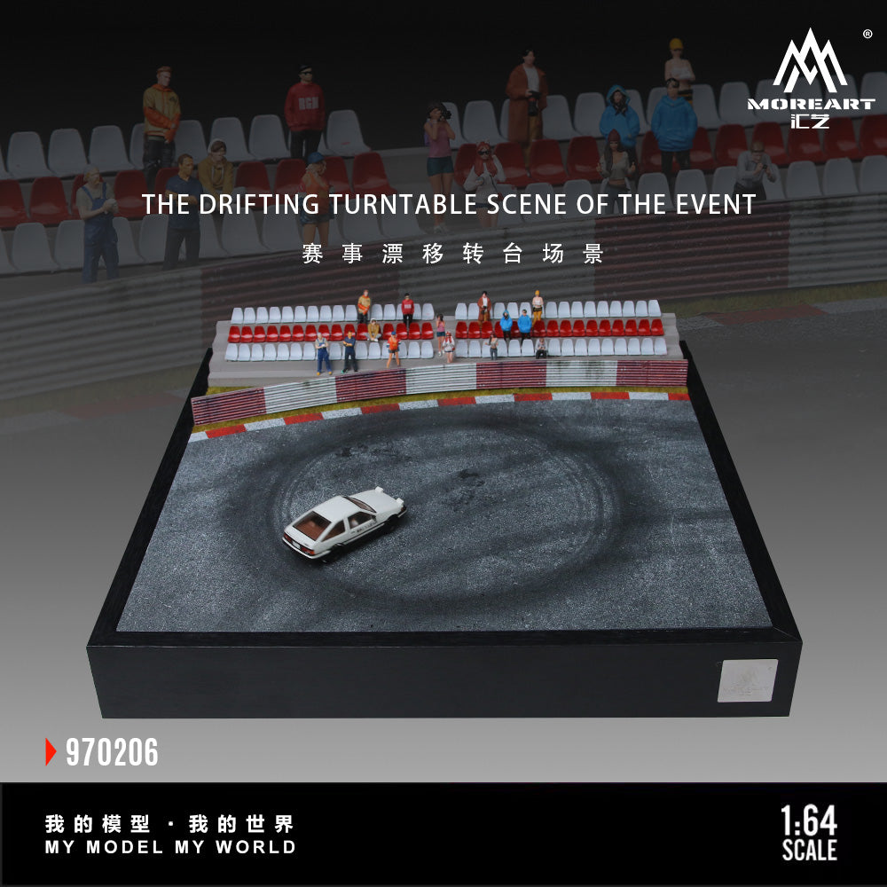 Preorder] MoreArt 1:64 THE DRIFTING TURNTABLE SCENE OF THE EVENT