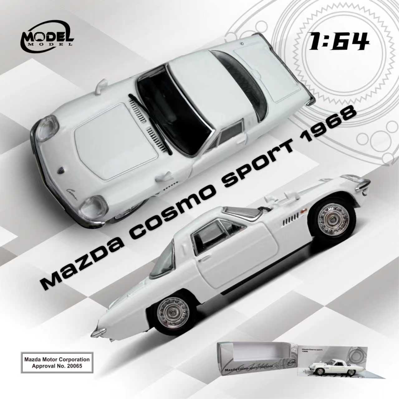 マサト Preorder] Model Model 1:64 Mazda Cosmo Sport No.19 of Marathon De