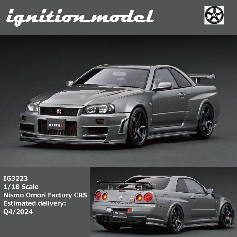 全国送料無料・イイ店 1:18 Model Ignition Nissan IG3223 CRS Factory Omori Nismo ミニカー