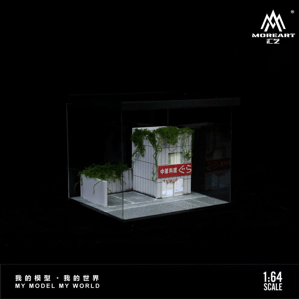 MoreArt 1:64 Street Scene Assembly Series 02 MO960202