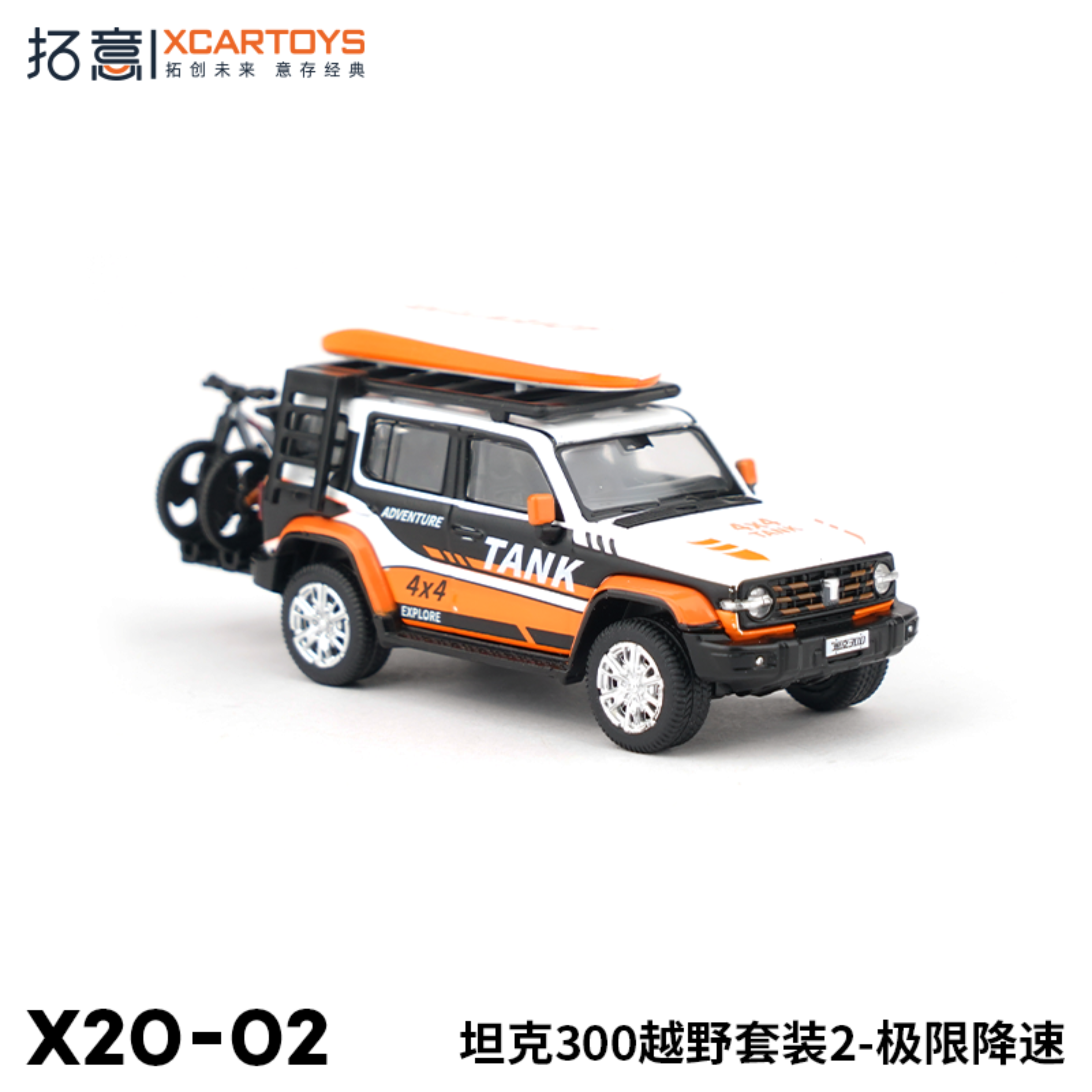 1/10 METY TOYS オーク Wltoys 144010 4WD RC Car Brushless 1/14 75km/h Drift Car