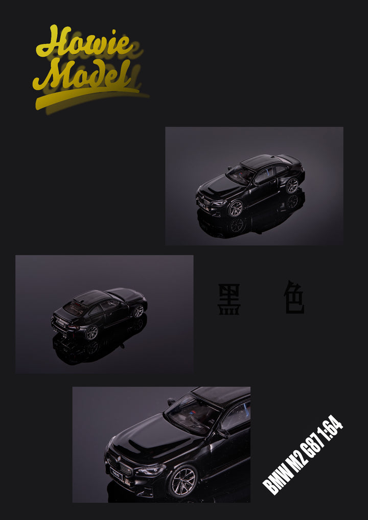 Howie Model 1:64 BMW M2 G87 (4 Colours)