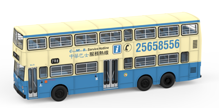 Tiny City 1:110 CMB MCW Metrobus 12m (788) ATC66064 – Horizon Diecast