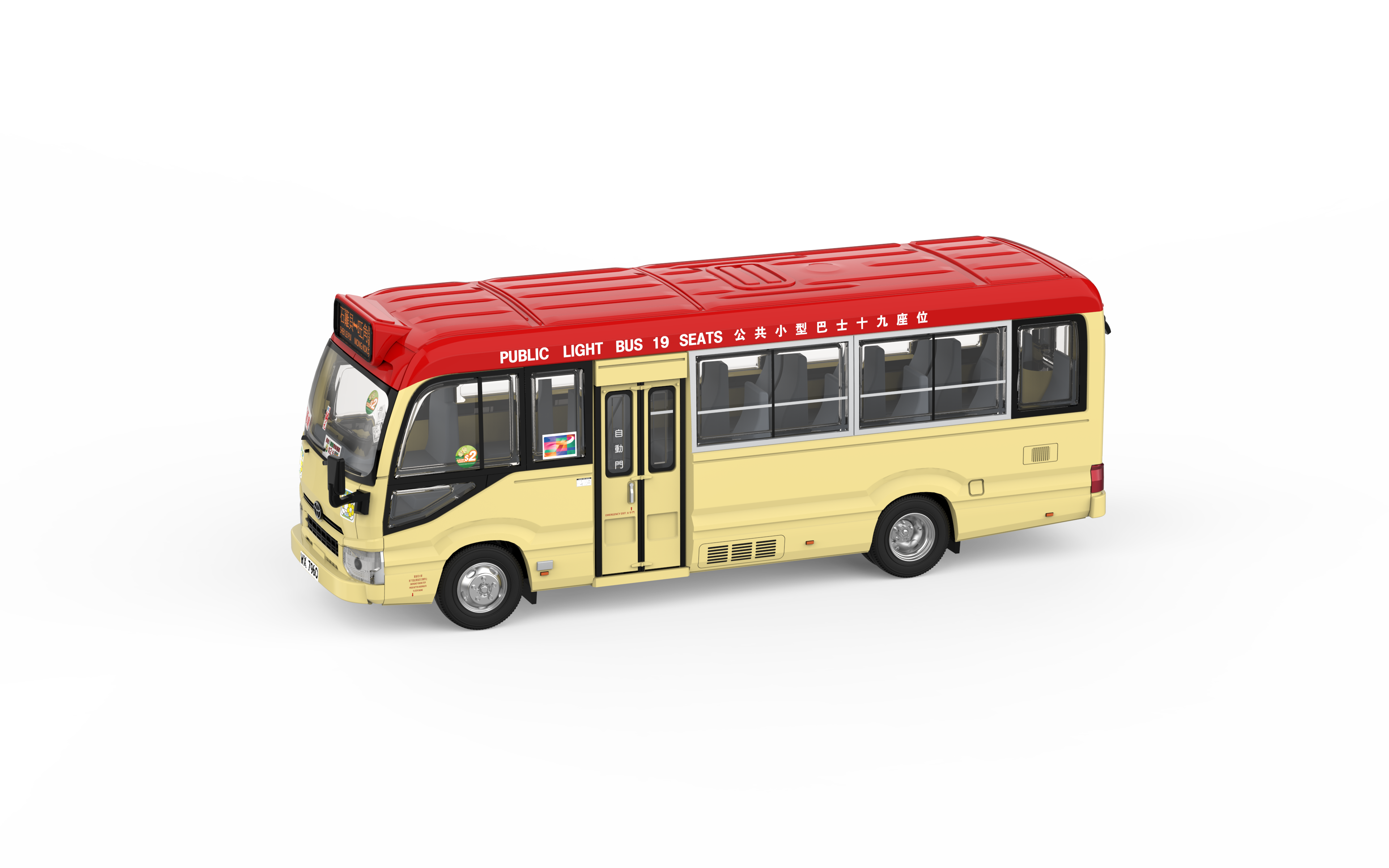Preorder] Tiny City 1:76 - toyota Coaster (B70) Mini Bus (19-seats