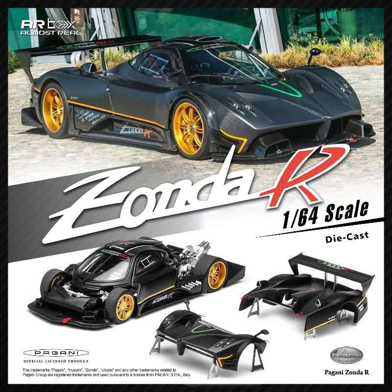 almost real 1/64　パガーニ ゾンダ R Almost Real 1:64 Pagani Zonda R Matte Carbon M69101