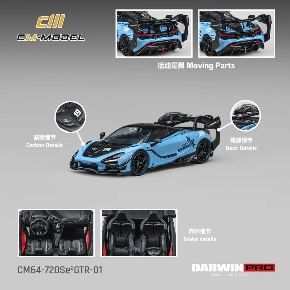 Preorder] CM Model 1:64 McLaren DarwinPRO 720Se²GTR-01 Unchained