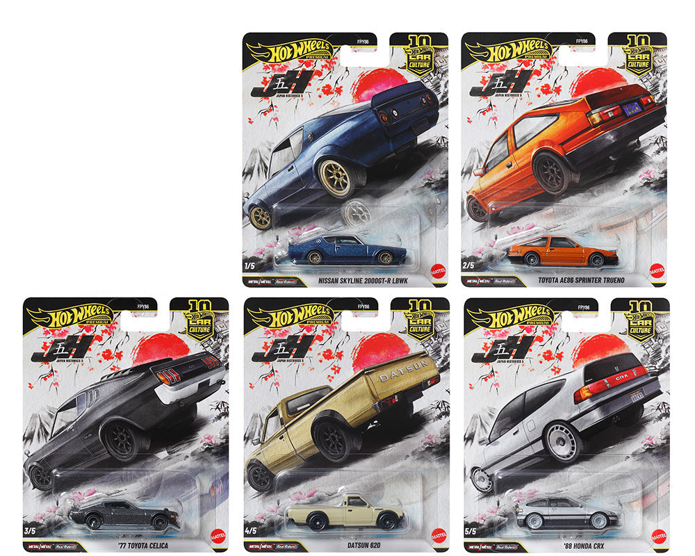 Preorder] Hot Wheels 1:64 Car Culture 10th Anniversary 2026