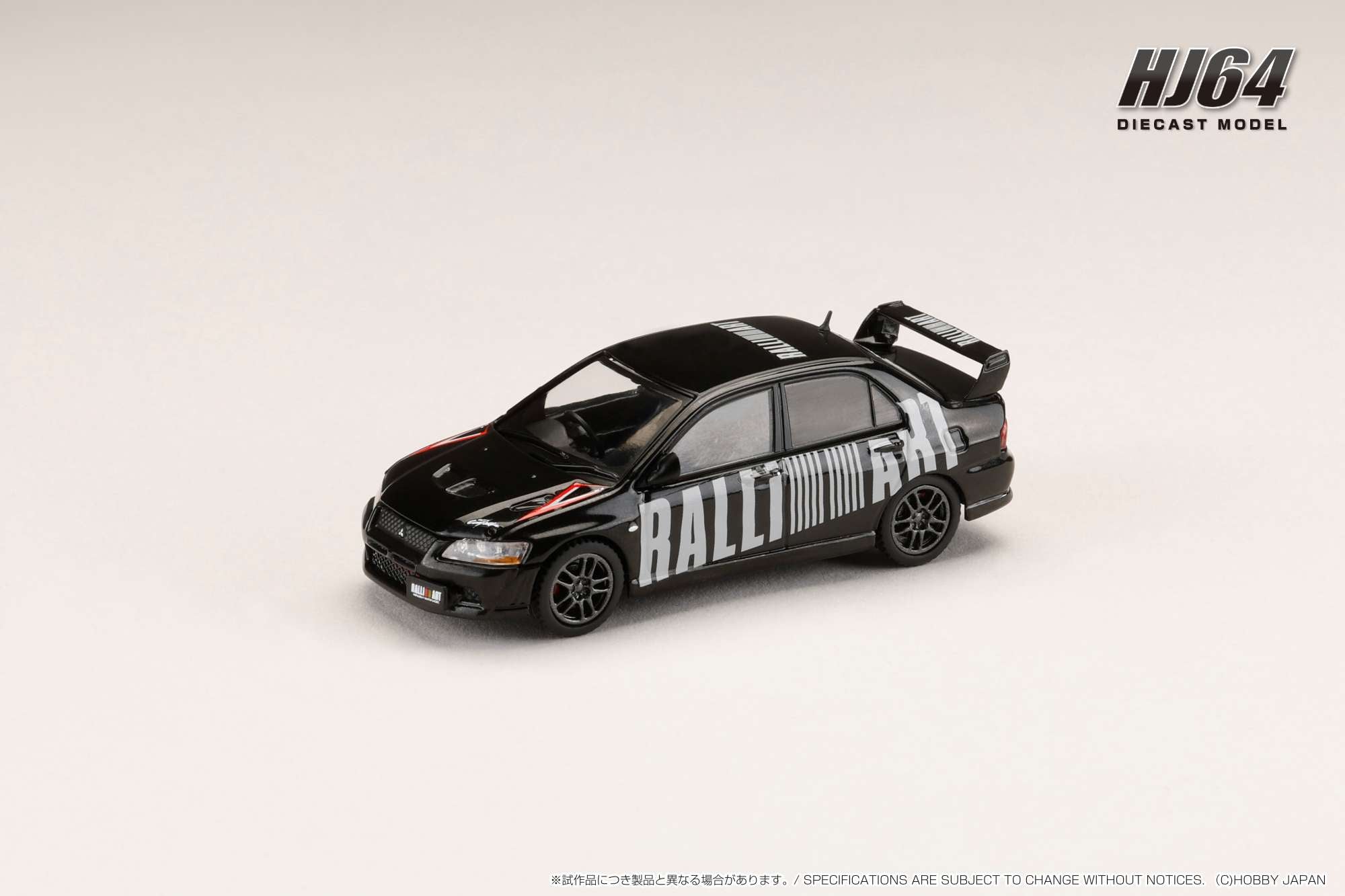 Hobby Japan 1:64 MITSUBISHI LANCER EVOLUTION 7 GSR RALLIART (3