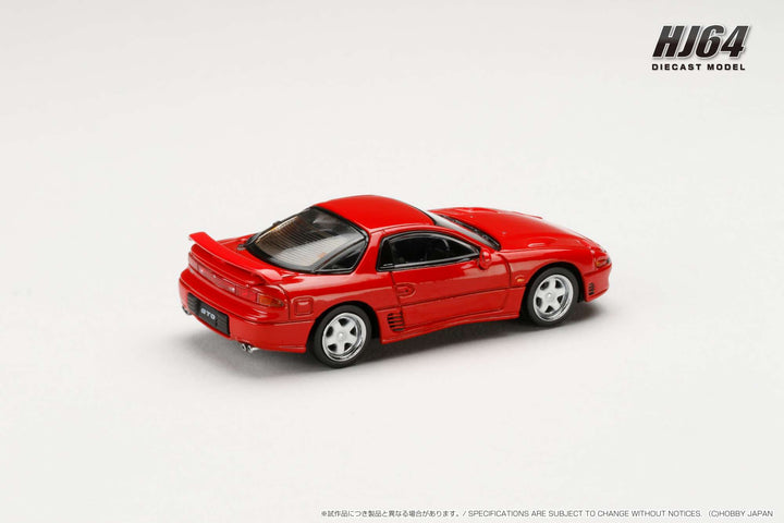 Hobby Japan 1:64 MITSUBISHI GTO TWINTURBO JDM STYLE (3 Colors)