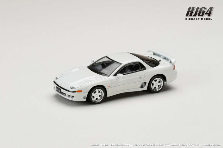 Hobby Japan 1:64 MITSUBISHI GTO TWINTURBO JDM STYLE (3 Colors)