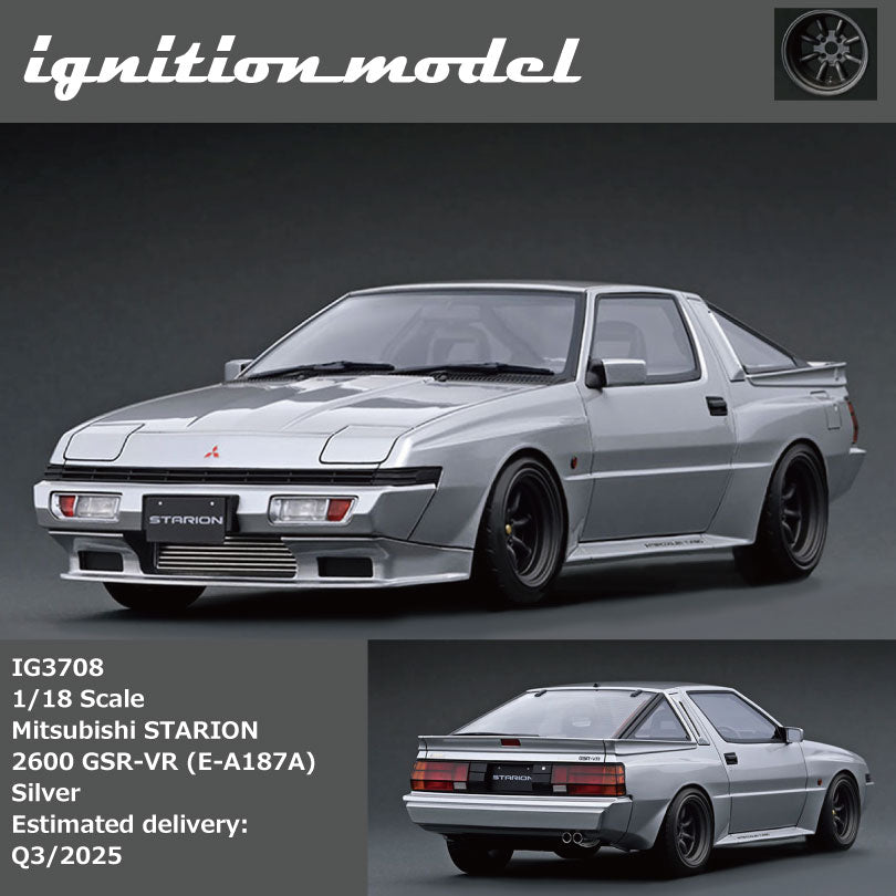 Preorder] Ignition Model 1:18 Mitsubishi STARION 2600 GSR-VR (E