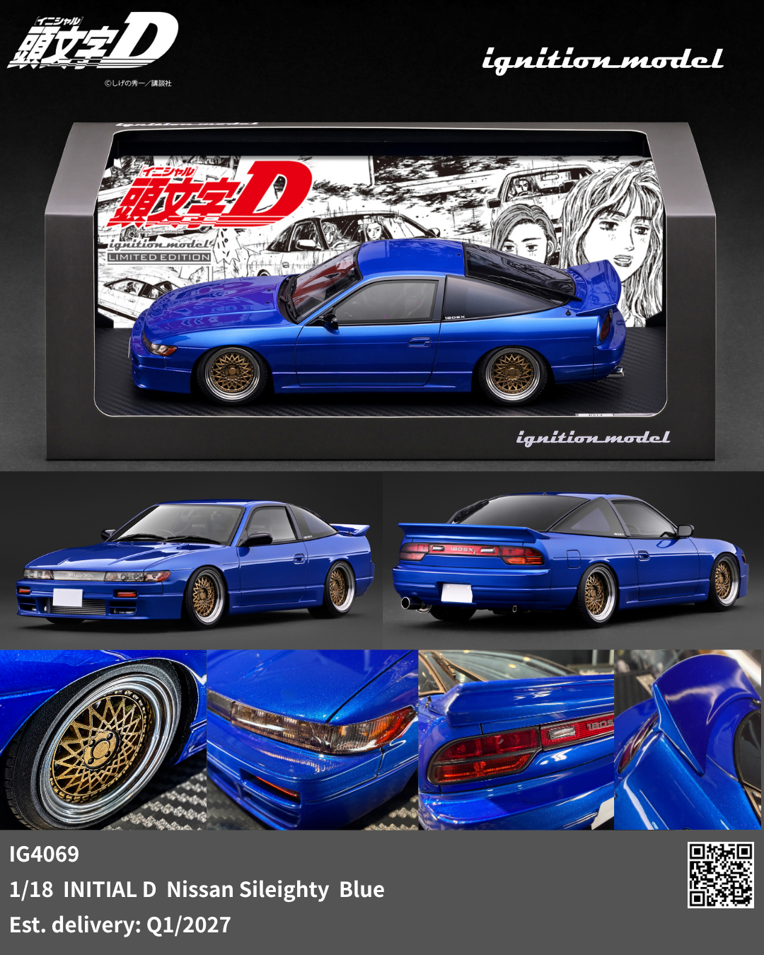 Preorder] Ignition Model 1:18 Nissan Sileighty INITIAL D Blue