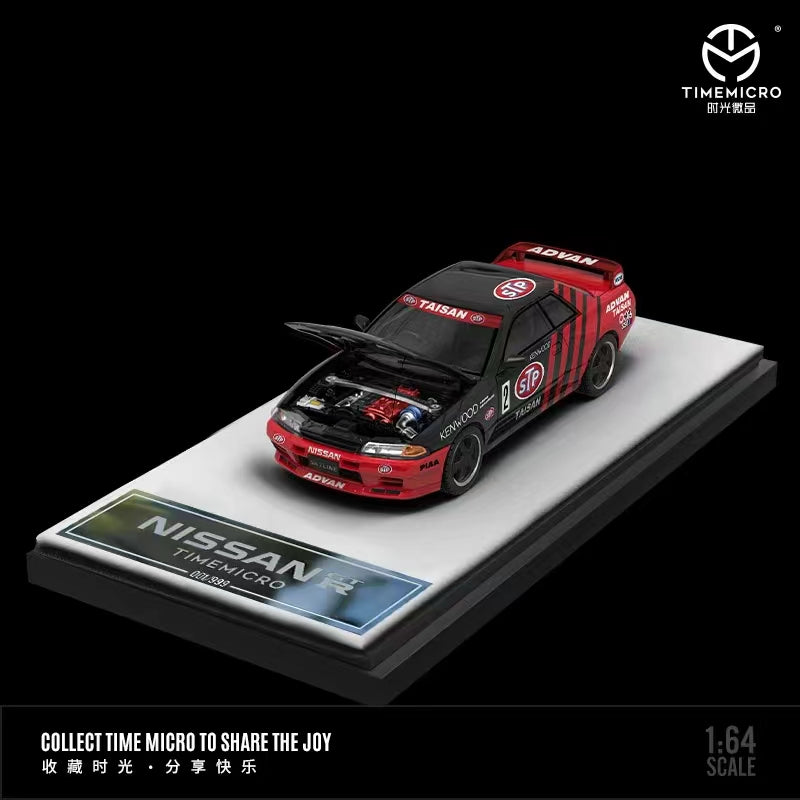 TimeMicro 1:64 Nissan Skyline GT-R R32 ADVAN TM644108 – Horizon